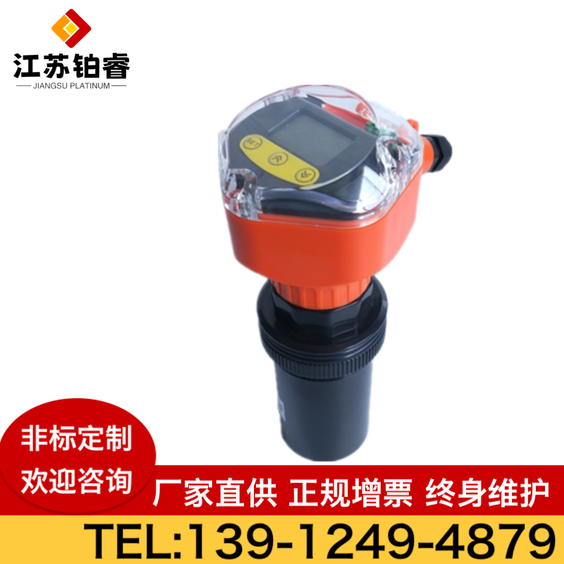 1654757103223356.png 主1.png